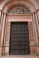 parma_battistero_8021